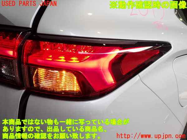 2UPJ-26731530]アウトランダーPHEV(GN0W)右テールランプ 中古_m0004.jpg