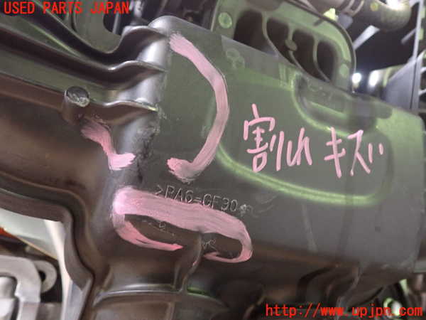 2UPJ-26732010]アウトランダーPHEV(GN0W)エンジン 4B12-S91-YA1 4WD 中古_m0002.jpg
