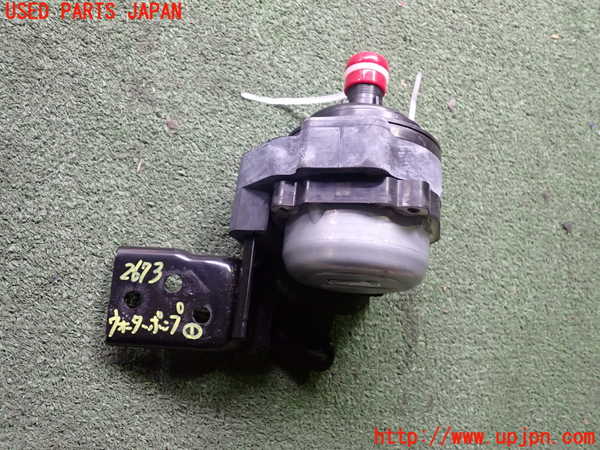 2UPJ-26732110]アウトランダーPHEV(GN0W)ウォーターポンプ 中古_m0001.jpg