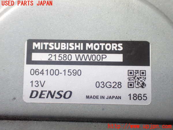 2UPJ-26732110]アウトランダーPHEV(GN0W)ウォーターポンプ 中古_m0003.jpg