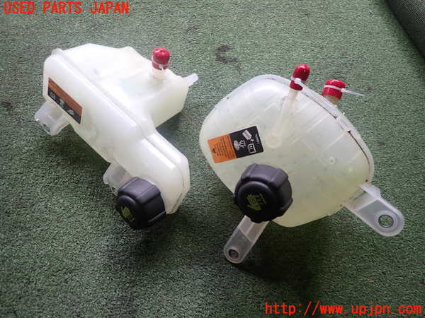 2UPJ-26732410]アウトランダーPHEV(GN0W)ラジエータータンク 中古_m0001.jpg