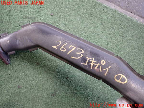 2UPJ-26732631]アウトランダーPHEV(GN0W)フロントパイプ1 中古_m0002.jpg