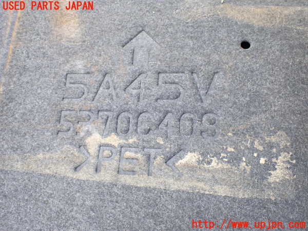 2UPJ-26731721]アウトランダーPHEV(GN0W)アンダーカバー1 中古_m0003.jpg