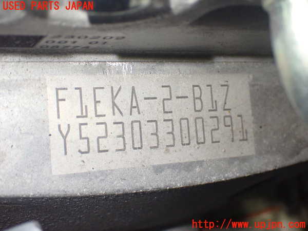 2UPJ-26733010]アウトランダーPHEV(GN0W)ミッション AT 4B12-S91-YA1 4WD 【ジャンク品】 中古_m0005.jpg