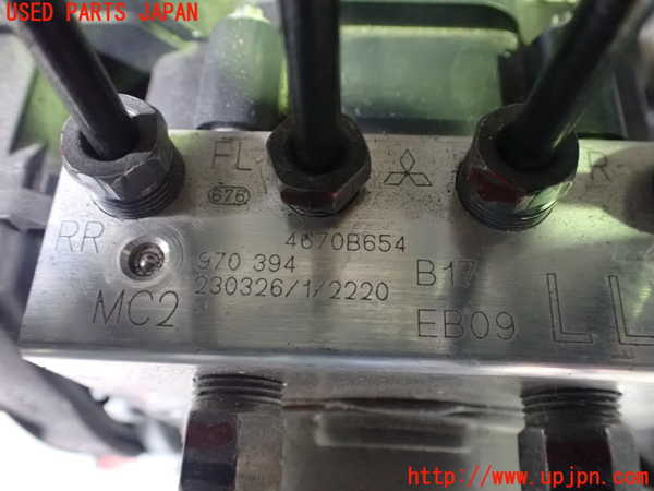 2UPJ-26734040]アウトランダーPHEV(GN0W)ABSアクチュエーター 中古_m0002.jpg