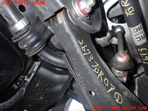 2UPJ-26735445]アウトランダーPHEV(GN0W)リアスタビライザー 中古_m0002.jpg