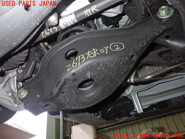 2UPJ-26735205]アウトランダーPHEV(GN0W)右リアロアアーム2 中古_m0001.jpg