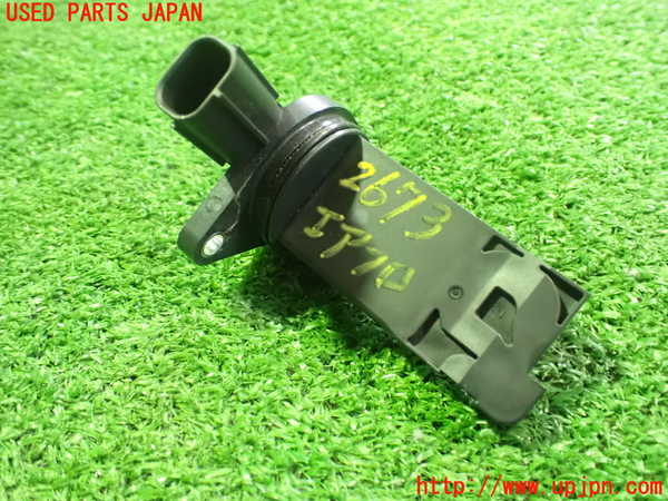 2UPJ-26736320]アウトランダーPHEV(GN0W)エアフロメーター 中古_m0002.jpg