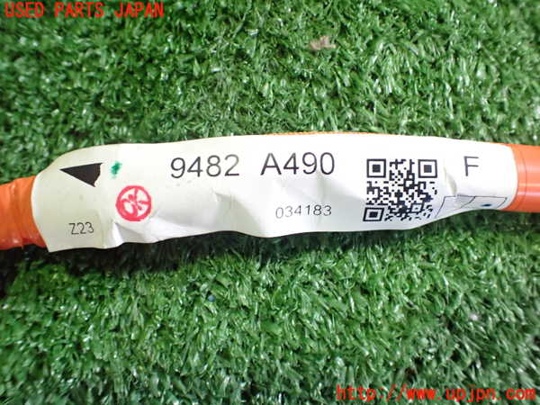 2UPJ-26736806]アウトランダーPHEV(GN0W)ハーネス1 中古_m0003.jpg