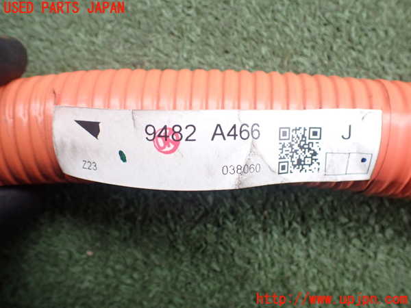 2UPJ-26736807]アウトランダーPHEV(GN0W)ハーネス2 中古_m0004.jpg