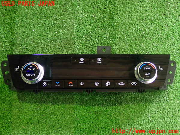 2UPJ-26736066]アウトランダーPHEV(GN0W)エアコンスイッチ1 中古_m0001.jpg