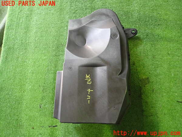 2UPJ-26736530]アウトランダーPHEV(GN0W)ウーハー 中古_m0002.jpg