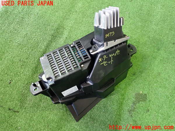 2UPJ-26736239]アウトランダーPHEV(GN0W)メーター・その他 中古_m0002.jpg