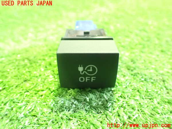 2UPJ-26736312]アウトランダーPHEV(GN0W)スイッチ7 (タイマー充電OFF) 中古_m0001.jpg