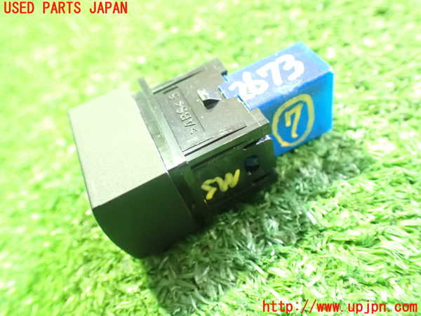 2UPJ-26736312]アウトランダーPHEV(GN0W)スイッチ7 (タイマー充電OFF) 中古_m0002.jpg