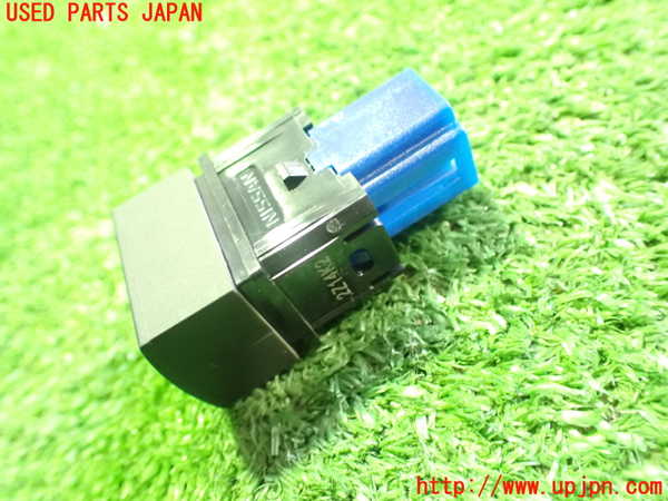 2UPJ-26736312]アウトランダーPHEV(GN0W)スイッチ7 (タイマー充電OFF) 中古_m0003.jpg