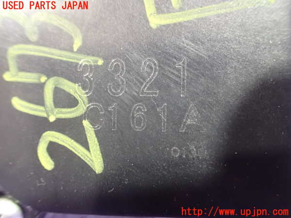 2UPJ-26736770]アウトランダーPHEV(GN0W)フロントワイパーモーター 中古_m0003.jpg