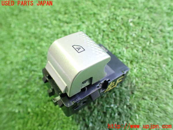 2UPJ-26736245]アウトランダーPHEV(GN0W)左前パワーウィンドウスイッチ 中古_m0001.jpg