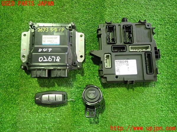 2UPJ-26736110]アウトランダーPHEV(GN0W)エンジンコンピューター 中古_m0001.jpg