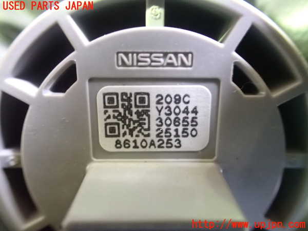 2UPJ-26736110]アウトランダーPHEV(GN0W)エンジンコンピューター 中古_m0005.jpg