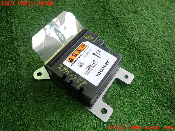2UPJ-26736145]アウトランダーPHEV(GN0W)エアバッグコンピューター 【ジャンク 展開済】 中古_m0001.jpg