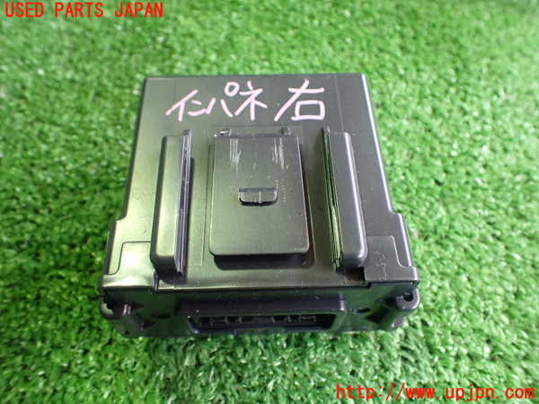 2UPJ-26736147]アウトランダーPHEV(GN0W)コンピューター2 (285T3 W010P) 中古_m0002.jpg