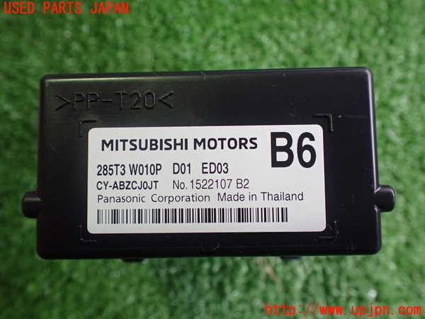2UPJ-26736147]アウトランダーPHEV(GN0W)コンピューター2 (285T3 W010P) 中古_m0003.jpg