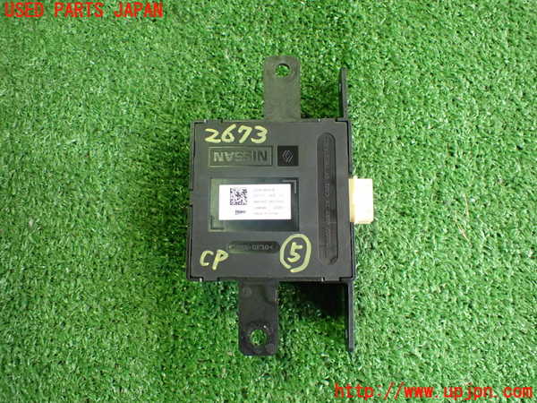 2UPJ-26736150]アウトランダーPHEV(GN0W)コンピューター5 (253K16RA0B) 中古_m0001.jpg