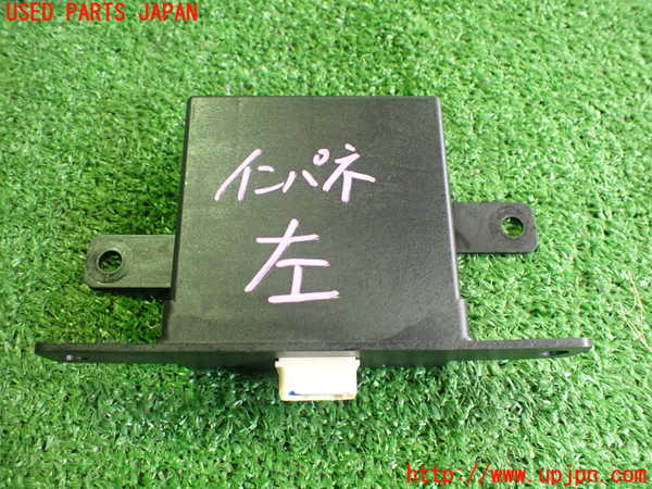 2UPJ-26736150]アウトランダーPHEV(GN0W)コンピューター5 (253K16RA0B) 中古_m0002.jpg