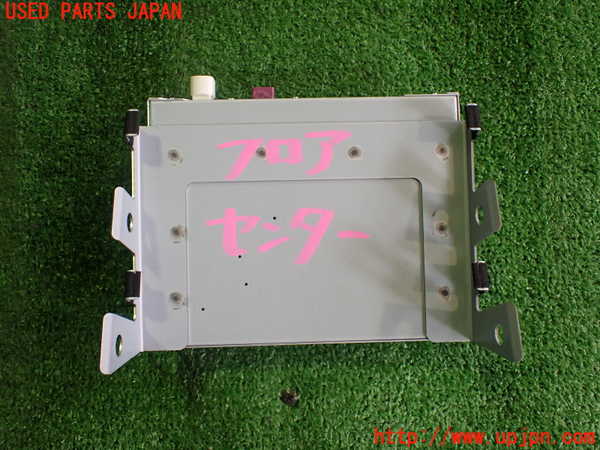 2UPJ-26736153]アウトランダーPHEV(GN0W)コンピューター8 (8781A381) 中古_m0002.jpg
