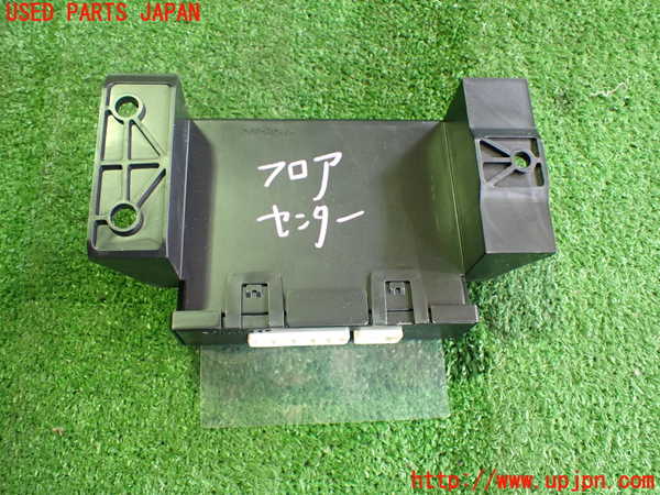 2UPJ-26736154]アウトランダーPHEV(GN0W)コンピューター9 (277400-9462) 中古_m0002.jpg