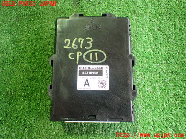 2UPJ-26736156]アウトランダーPHEV(GN0W)コンピューター11 中古_m0001.jpg