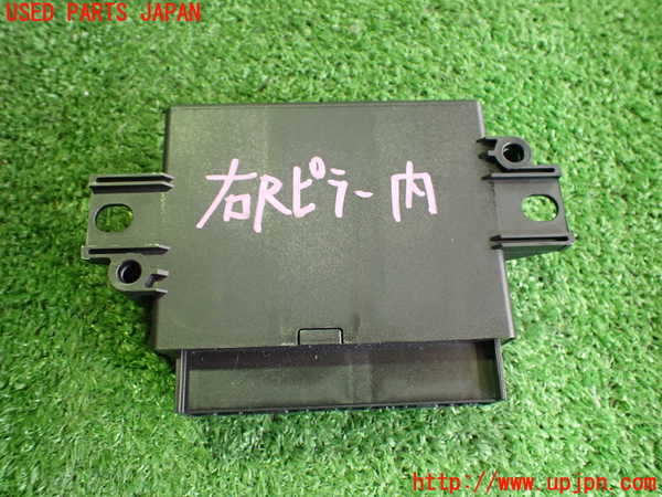 2UPJ-26736157]アウトランダーPHEV(GN0W)コンピューター12 中古_m0002.jpg