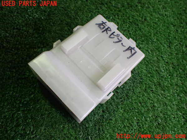 2UPJ-26736158]アウトランダーPHEV(GN0W)コンピューター13 中古_m0002.jpg