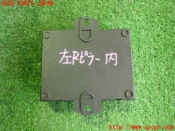 2UPJ-26736159]アウトランダーPHEV(GN0W)コンピューター14 中古_m0002.jpg