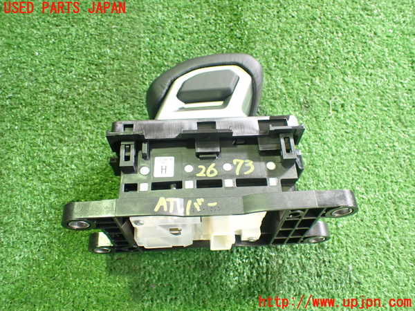2UPJ-26737555]アウトランダーPHEV(GN0W)ATシフトレバー 中古_m0002.jpg