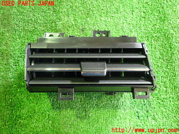 2UPJ-26737528]アウトランダーPHEV(GN0W)エアコン吹き出し口3 (左) 中古_m0001.jpg
