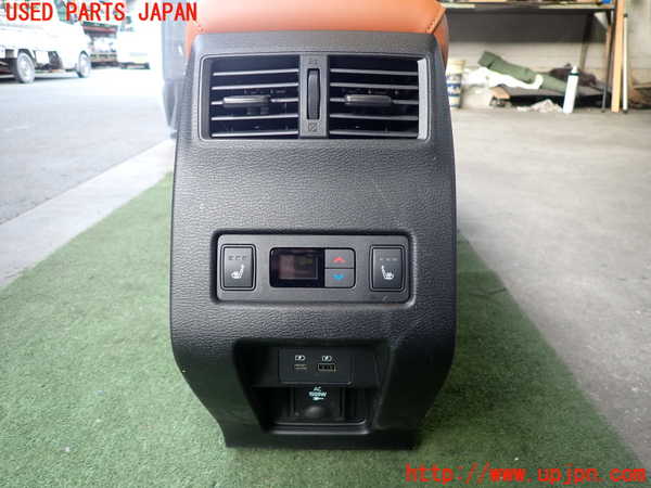 2UPJ-26737540]アウトランダーPHEV(GN0W)センターコンソール 中古_m0002.jpg