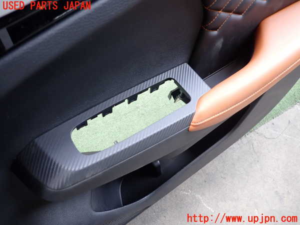2UPJ-26731234]アウトランダーPHEV(GN0W)右前ドア内張り 中古_m0003.jpg