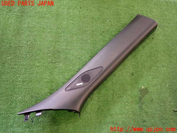2UPJ-26737655]アウトランダーPHEV(GN0W)右フロントピラートリム 中古_m0001.jpg
