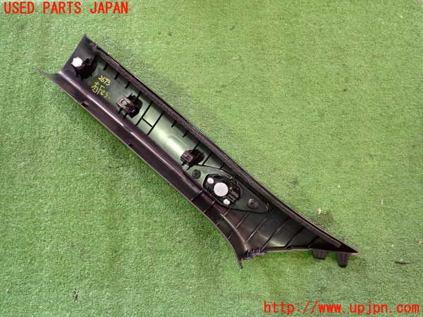 2UPJ-26737655]アウトランダーPHEV(GN0W)右フロントピラートリム 中古_m0003.jpg