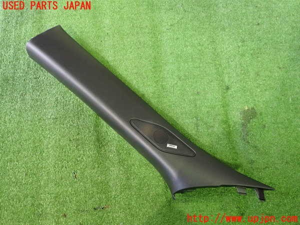 2UPJ-26737660]アウトランダーPHEV(GN0W)左フロントピラートリム 中古_m0001.jpg