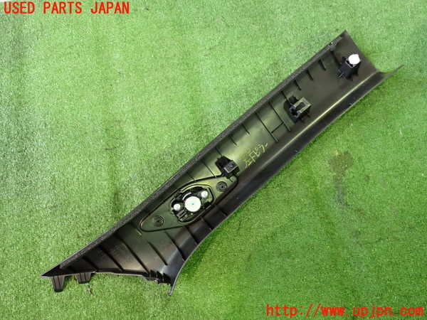 2UPJ-26737660]アウトランダーPHEV(GN0W)左フロントピラートリム 中古_m0003.jpg