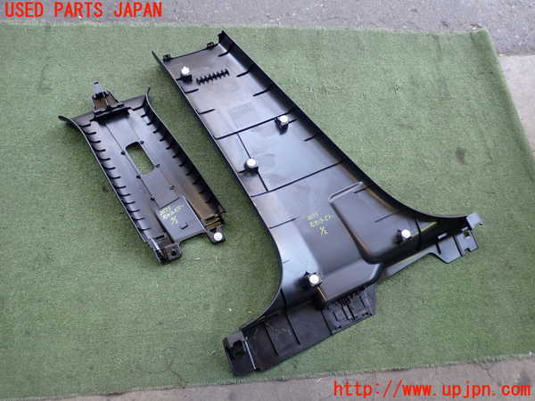 2UPJ-26737665]アウトランダーPHEV(GN0W)右センターピラートリム 中古_m0002.jpg