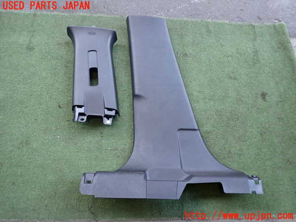 2UPJ-26737670]アウトランダーPHEV(GN0W)左センターピラートリム 中古_m0001.jpg