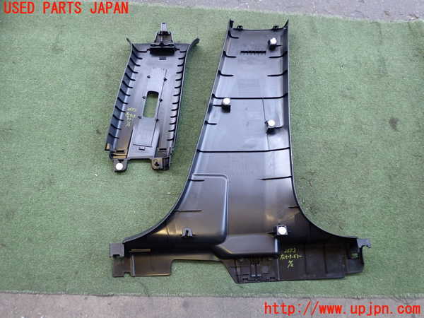 2UPJ-26737670]アウトランダーPHEV(GN0W)左センターピラートリム 中古_m0002.jpg