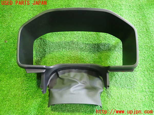 2UPJ-26737510]アウトランダーPHEV(GN0W)メーターフード 中古_m0001.jpg
