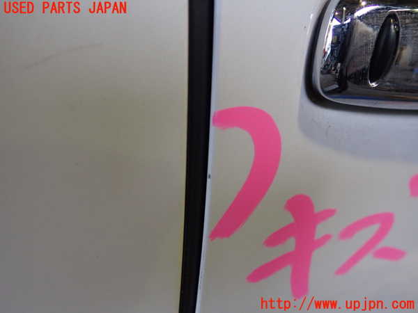2UPJ-26741230]アウトランダーPHEV(GG2W)右前ドア 中古(43R-00014 M408)_m0003.jpg