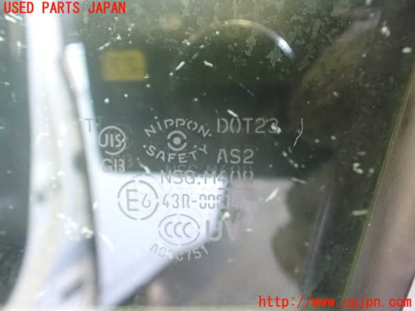 2UPJ-26741230]アウトランダーPHEV(GG2W)右前ドア 中古(43R-00014 M408)_m0005.jpg
