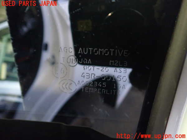 2UPJ-26741290]アウトランダーPHEV(GG2W)右後ドア 中古(43R-00150 M2L3)_m0002.jpg